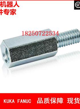 ABB机器人 3HAC14845-1 间距调节螺丝 议价