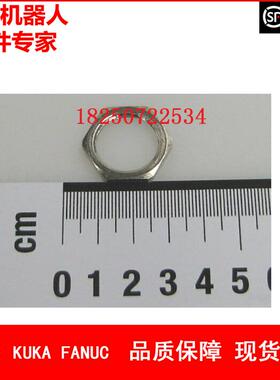ABB机器人 3HAC022451-001 防松螺母 议价