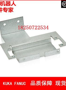 ABB机器人 3HAC022204-001 托架 议价