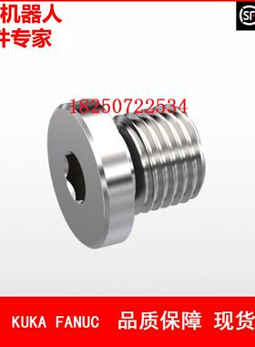 ABB机器人 3HAC11719-1 塞 议价