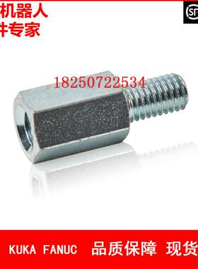 ABB机器人 3HAC14845-8 间距调节螺丝 议价