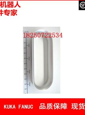 ABB机器人 3HAC024102-090 软管支架 议价