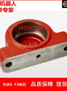 ABB机器人 3HAC17092-1 轴承座 议价