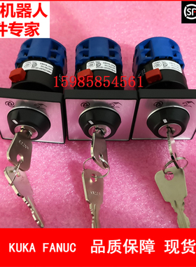 ABB机器人 3HAC052287-001 转换开关二档 议价