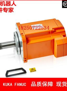 ABB机器人 3HAC033224-001 电机 议价