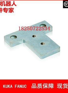 ABB机器人 3HAC14624-1 电缆夹支架 议价