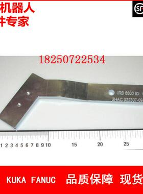 ABB机器人 3HAC022307-094 托架 议价