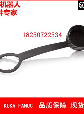 ABB机器人 3HAC14909-2 密封盖 议价