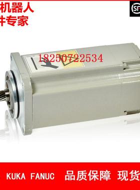 ABB机器人 3HAC035065-003 电机 议价