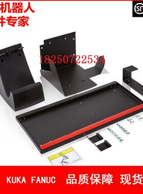 ABB机器人 3HAC044552-001 增强型GTPU支架 议价