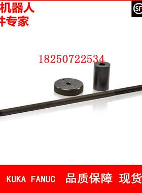 ABB机器人 3HAC17129-1 传动轴 议价