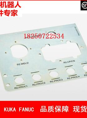 ABB机器人 3HAC022307-022 板 议价