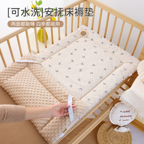 a类母婴锦拓母婴婴儿床褥垫软垫