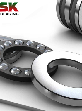 NSK轴承54204 54205 54206 54207 54208 54209 54210 54213 54215