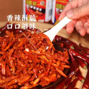 批发贵州特产麻辣香辣脆辣椒酥花生米辣椒酥下酒菜油炸休闲零食