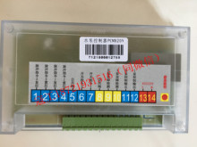 排污泵面板pcm820e凯泉水泵控制柜1