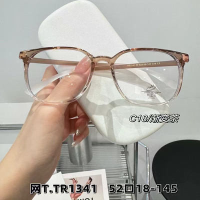 男女通用1341tr90超清时尚