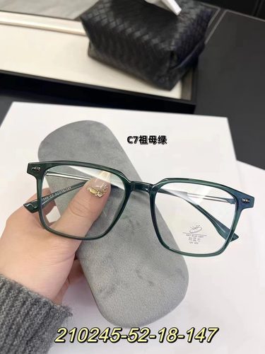 男女通用210145tr90超清时尚