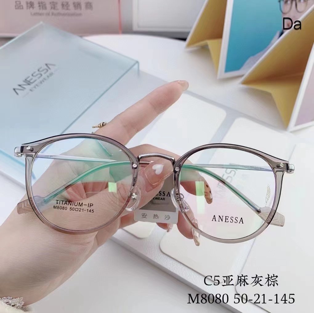 男女通用全框TR90超轻时尚