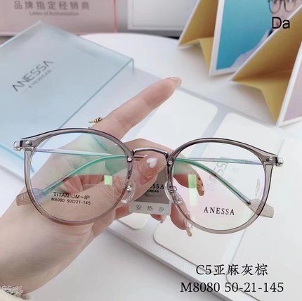 小红书素颜眼镜女防辐射防蓝光可配度数变色圆框显脸小眼睛8080