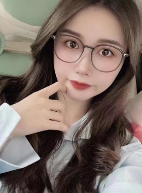 大框显脸小防蓝光近视眼镜女防辐射平光散光配度数变色眼镜01247