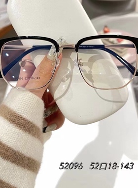 痞帅半框眼镜近视理工男款潮防蓝光方形黑框斯文可配度变色52096