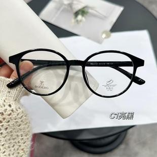 韩版 潮TR90茶色眼镜近视女可配高度数显年轻圆形男眼睛架23101