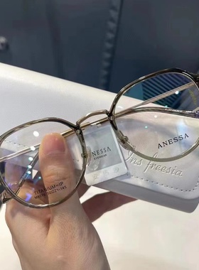 小红书同款显脸小TR90近视冷茶色眼镜框铆钉装饰可配有度数M8076