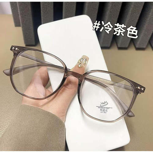 男女通用1277tr90超清时尚