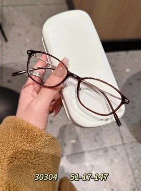 小瞳距防滑眼镜框小脸小椭圆带鼻托可配高度数近视茶色椭圆30304