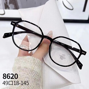 眼镜框镜架女超轻可配近视镜片高级感复古男款韩版方圆脸透绿8620