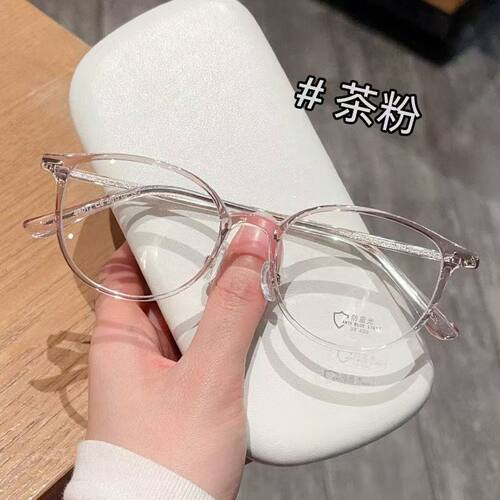 男女通用tr90超清时尚98012