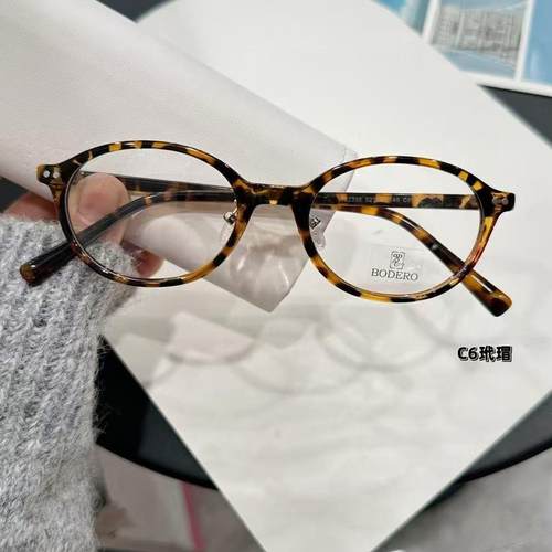 男女通用72369tr90超清时尚