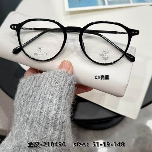 男女通用全框tr90超清时尚