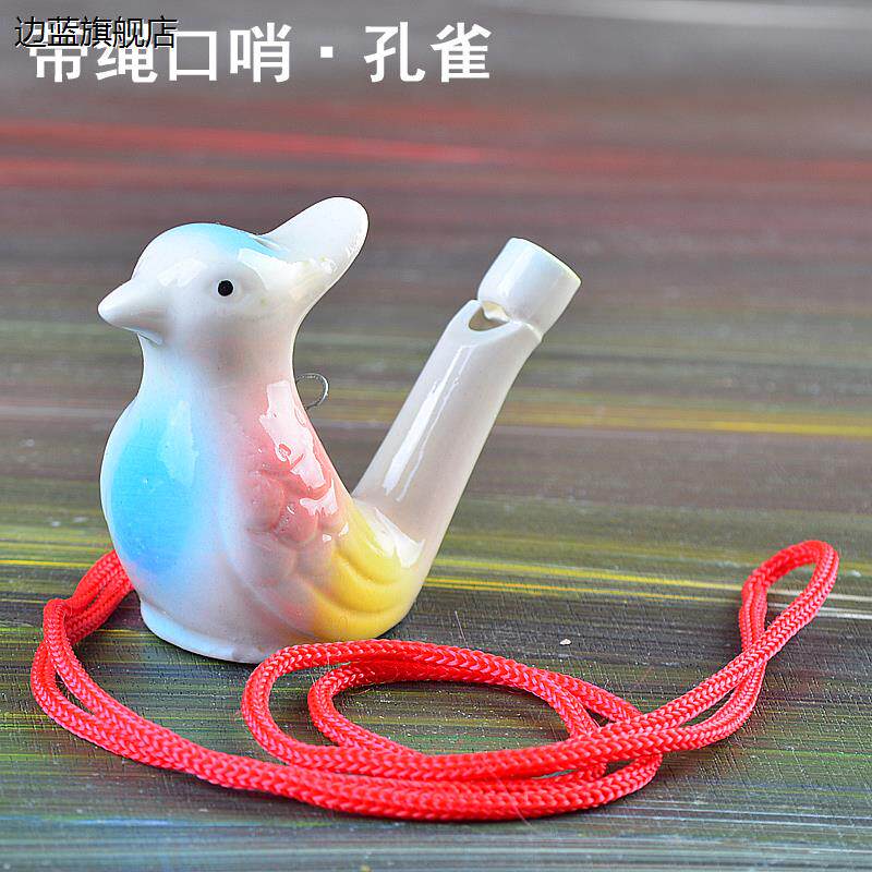 陶瓷小鸟哨子卡通可爱公鸡儿童玩具水鸟口哨狗摆件创意幼儿园礼品