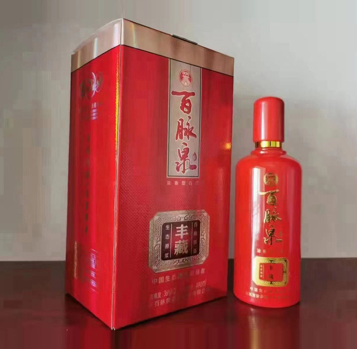 山东济南特产 百脉泉酒36度丰藏整箱特惠装 清照酒白酒浓香酒6瓶