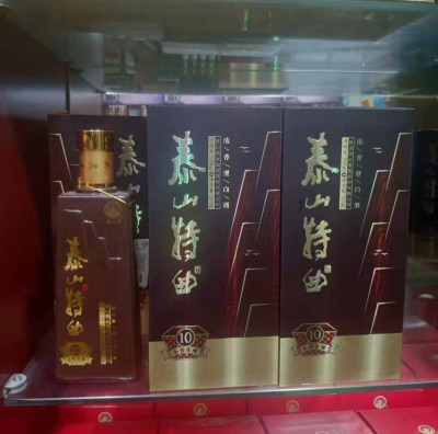 山东地方名酒泰山特曲浓香型