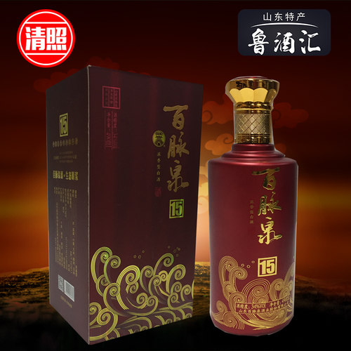 山东济南特产 百脉泉清照34度15生态原浆 清照酒 浓香酒特价包邮