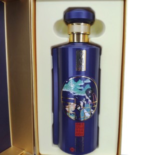 山东济南特产 百脉泉李清照42度/52度清照酒固态白酒浓香酒