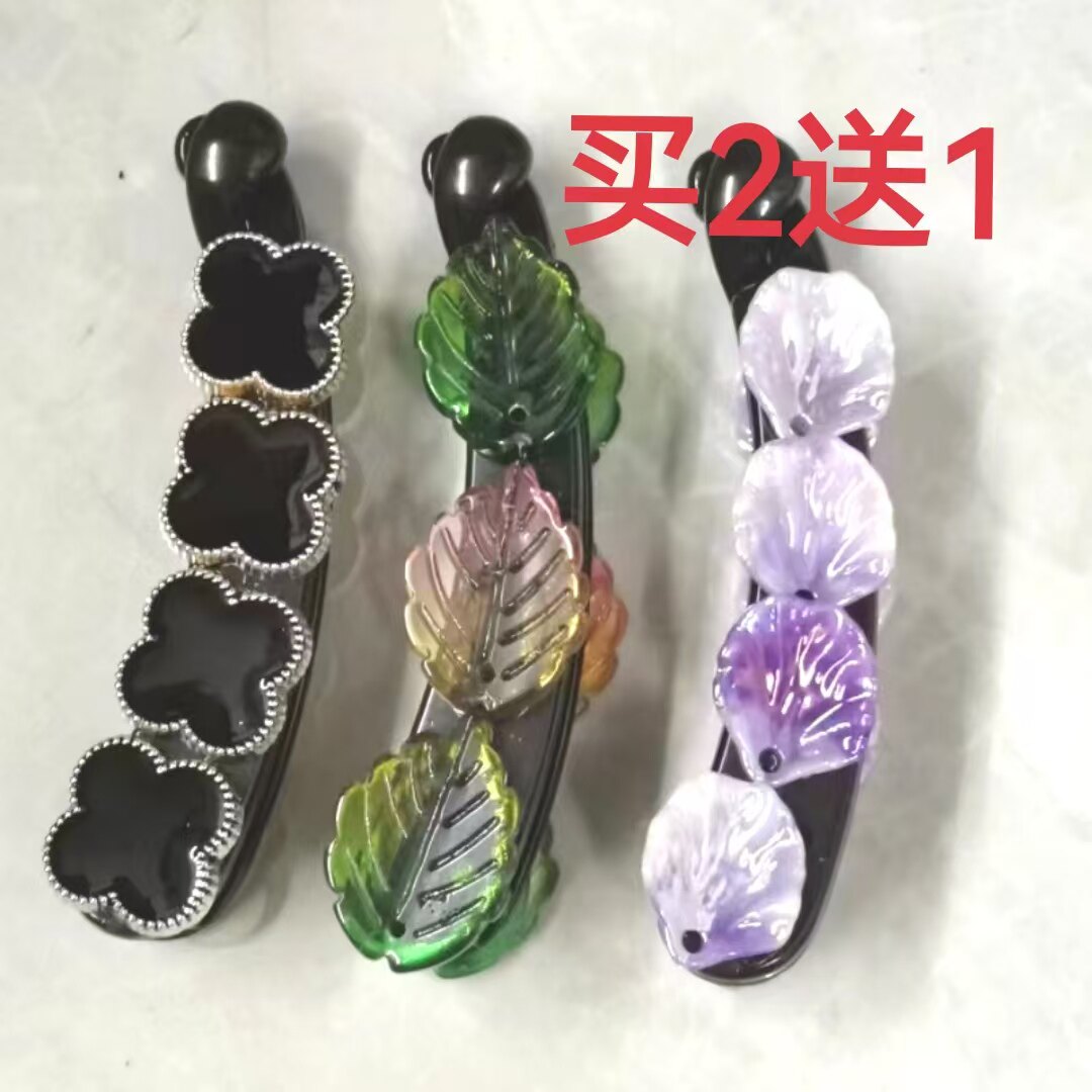 头饰香蕉夹竖夹韩国发饰百搭优雅成人防滑水钻发夹马尾发卡抓夹