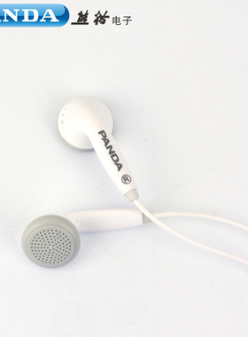 PANDA/熊猫立体声耳机数码产品通用高保真有线复读3.5mm插头PE013