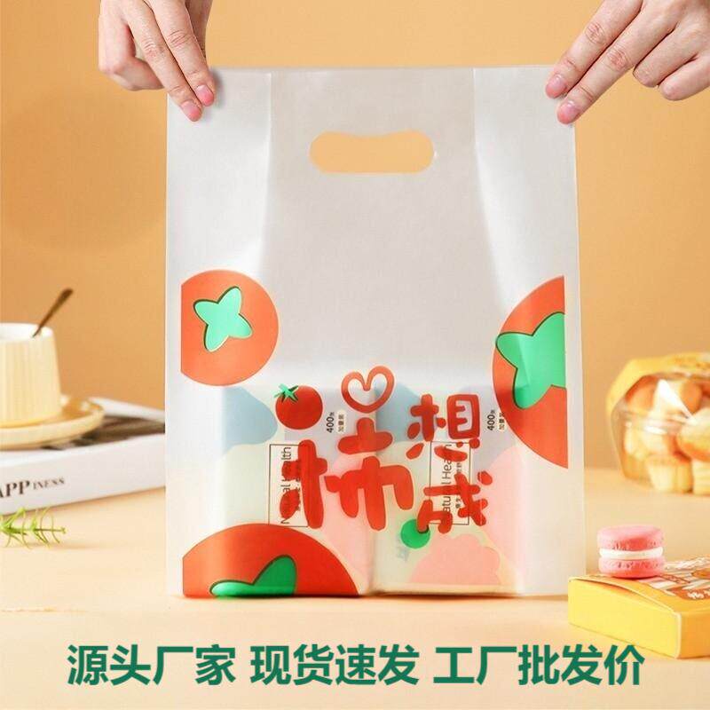 手提面包袋特厚食品烘焙点心包装袋商用批发工厂直销四指袋打包袋