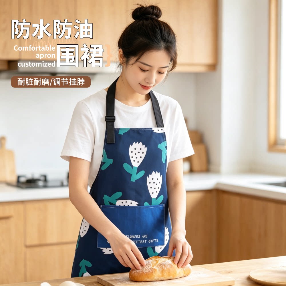 成人防水围腰无袖耐穿舒适围裙耐脏干活厨房做饭餐饮上班耐磨罩衣