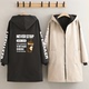 防水围裙家用厨房加厚外穿工作服大人定制男士 加绒长袖 罩衣女新款