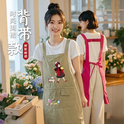 防泼水透气可爱围裙布料工作服
