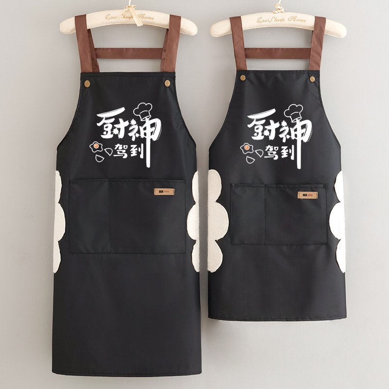 围裙厨房餐厅摆摊家用高档网红情侣款无袖上班工作服罩衣定制logo