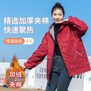 防油罩衣加绒保暖保温围裙户外反光条工作服男女 简约加厚防水长袖