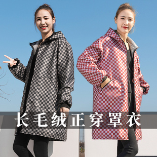 加厚长绒家用厨房防水长袖 围裙外套上班干活罩衣工作服正穿护衣