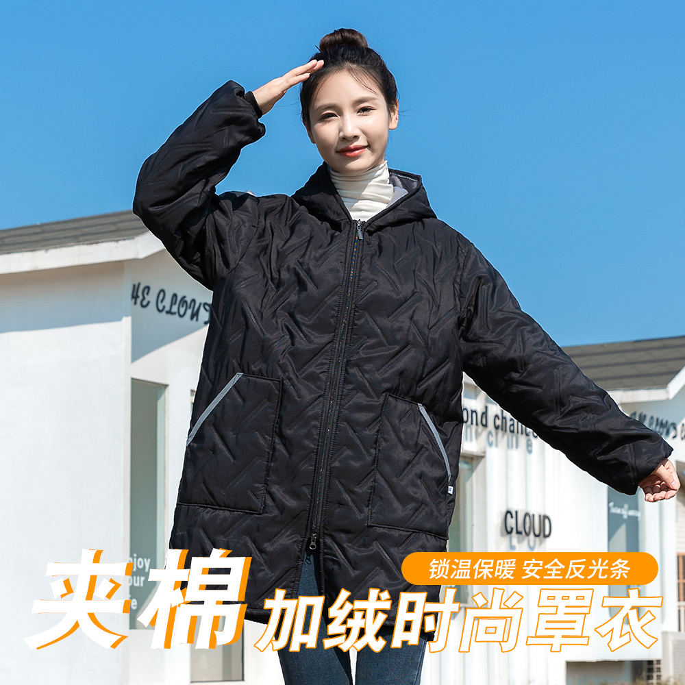 加绒保暖围裙防水长袖罩衣工作服