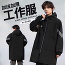 长袖 省服男女外套 围裙防水罩衣加绒保暖加厚大褂工作服户外冬季